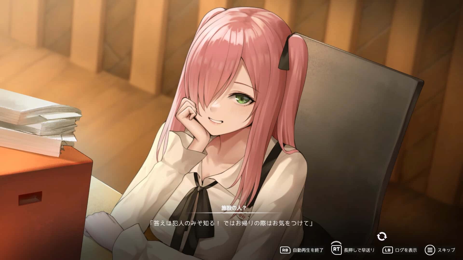 游戏画面4